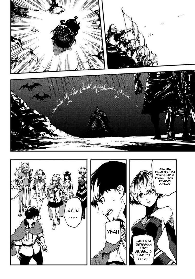 Kekkon Yubiwa Monogatari Chapter 29 Gambar 23