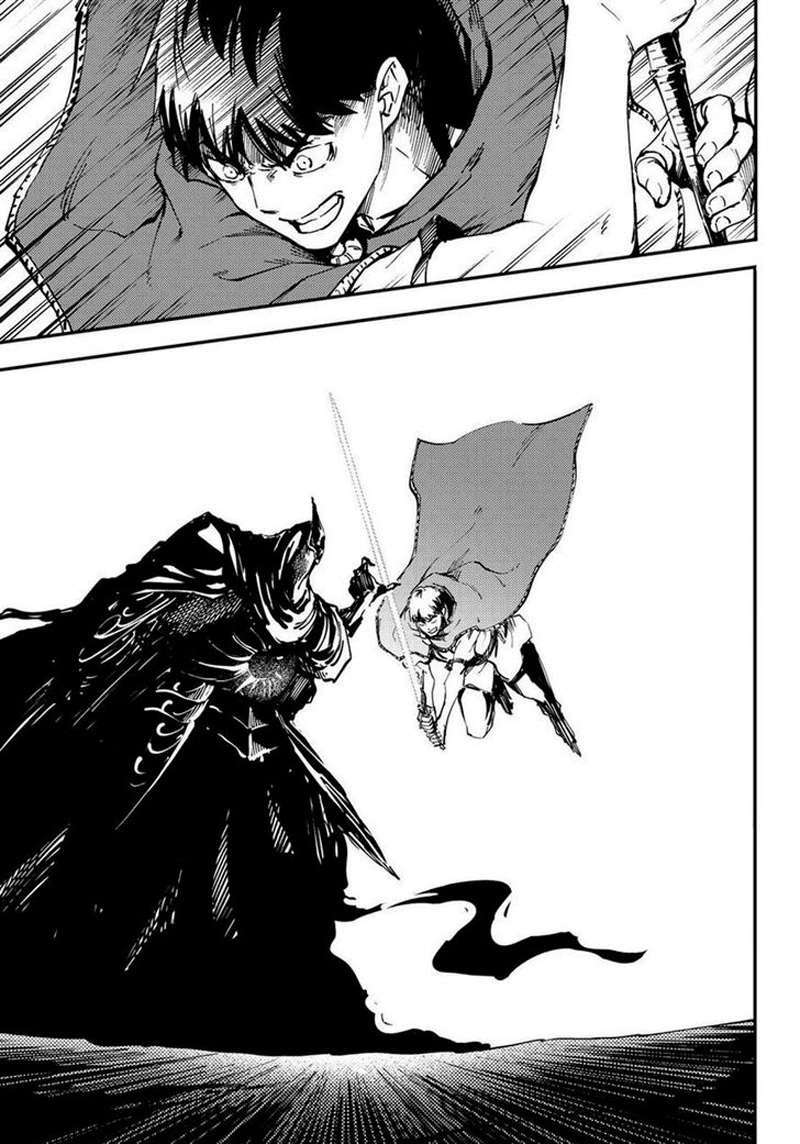 Kekkon Yubiwa Monogatari Chapter 29 Gambar 32