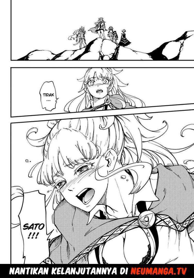 Kekkon Yubiwa Monogatari Chapter 29 Gambar 41