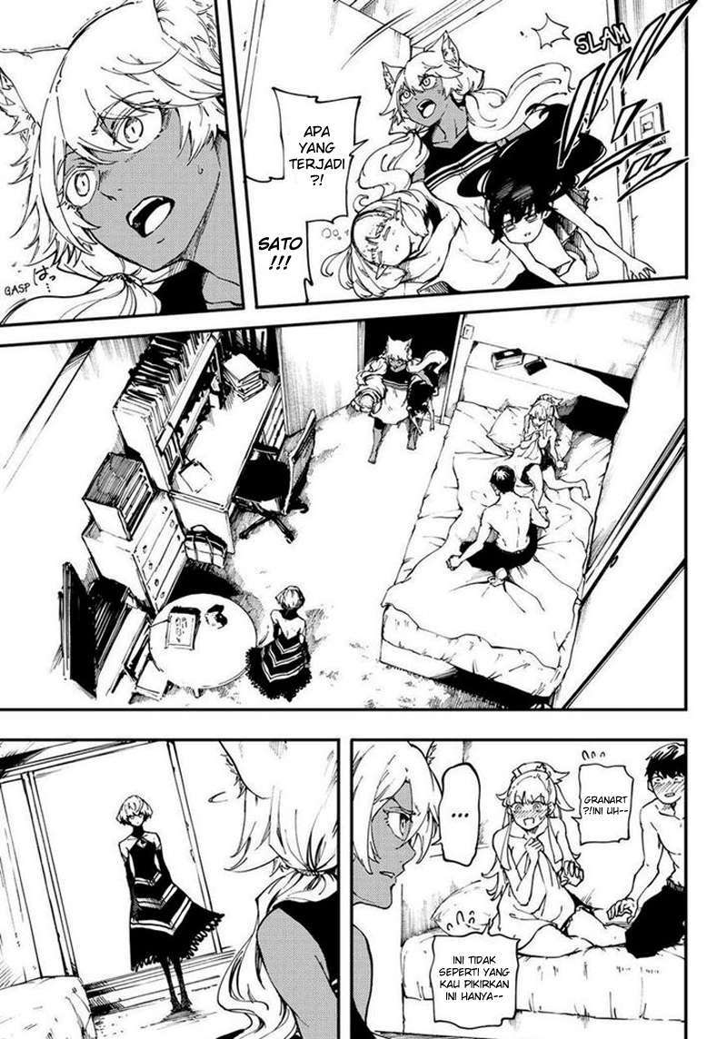 Kekkon Yubiwa Monogatari Chapter 29 Gambar 6