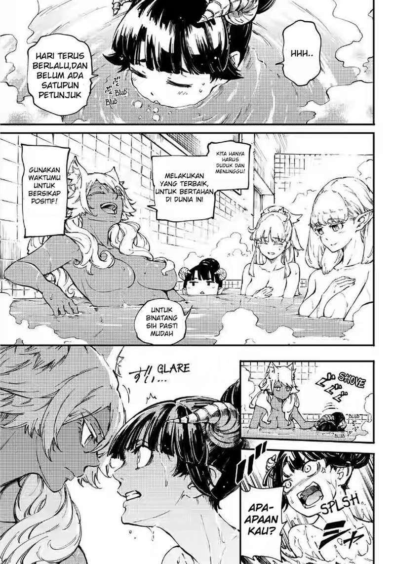 Kekkon Yubiwa Monogatari Chapter 27 Gambar 16