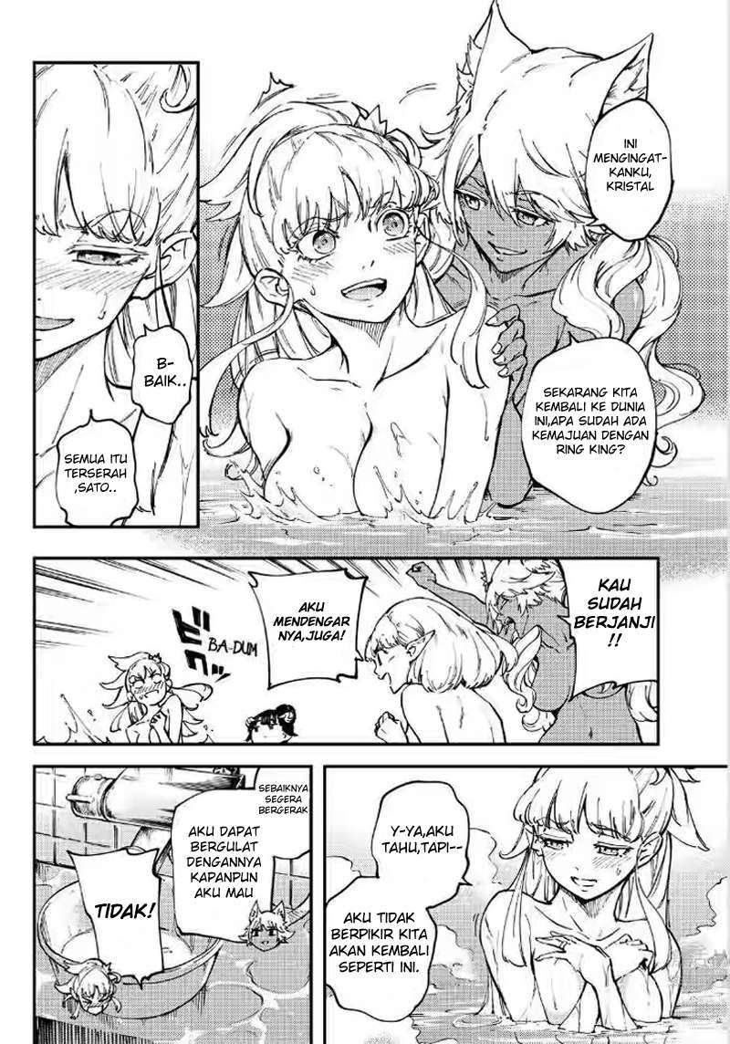 Kekkon Yubiwa Monogatari Chapter 27 Gambar 19