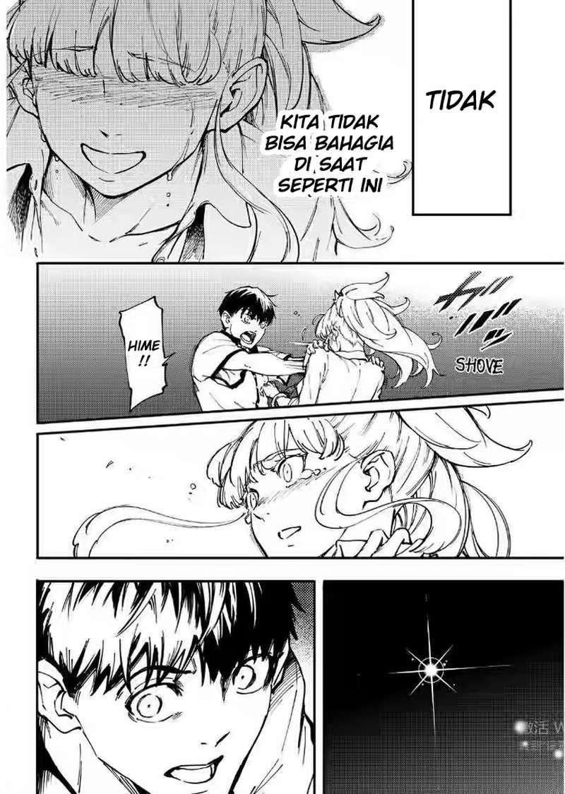 Kekkon Yubiwa Monogatari Chapter 27 Gambar 35