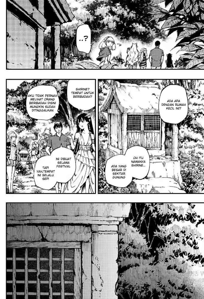 Kekkon Yubiwa Monogatari Chapter 27 Gambar 5