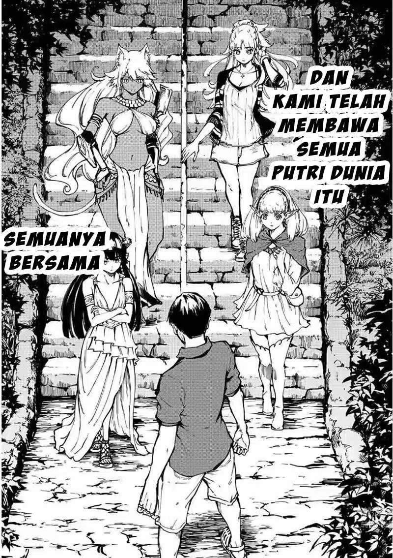 Kekkon Yubiwa Monogatari Chapter 27 Gambar 7