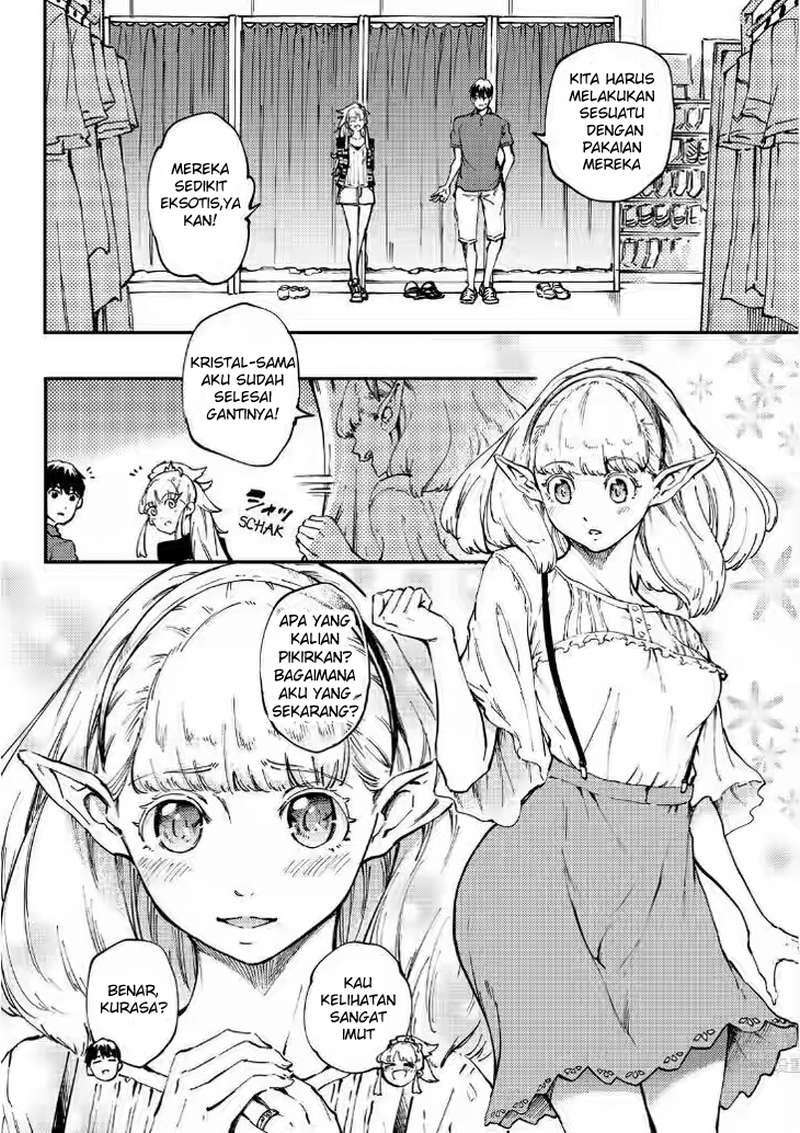 Kekkon Yubiwa Monogatari Chapter 27 Gambar 9