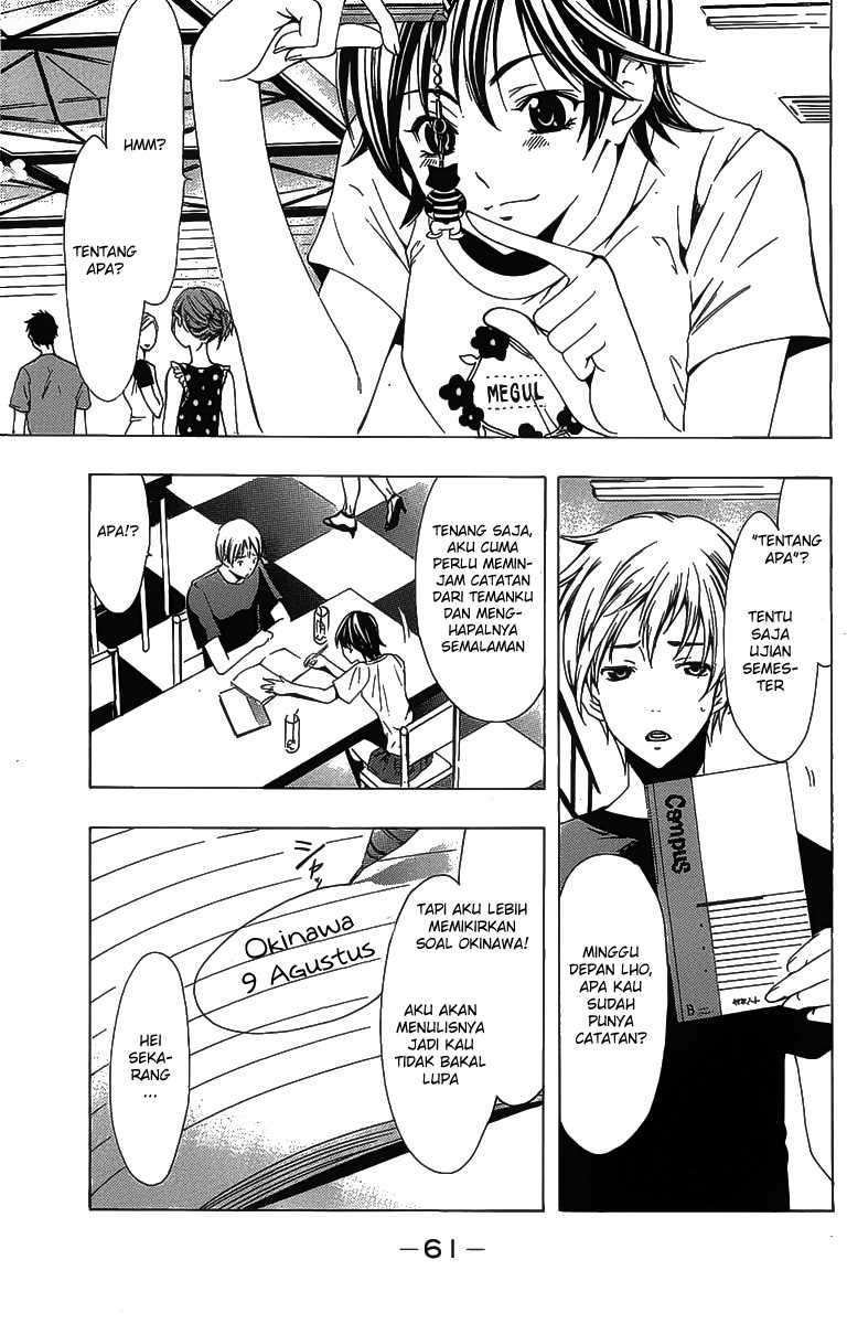 Kimi no Iru Machi Chapter 128 Gambar 4