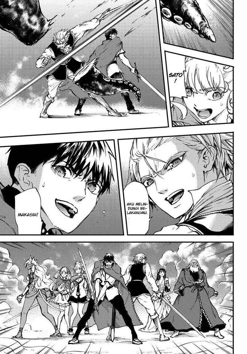 Kekkon Yubiwa Monogatari Chapter 26 Gambar 12