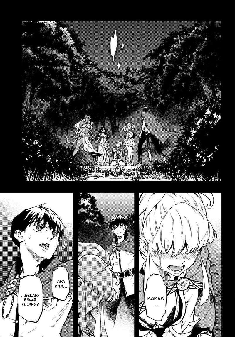 Kekkon Yubiwa Monogatari Chapter 26 Gambar 34