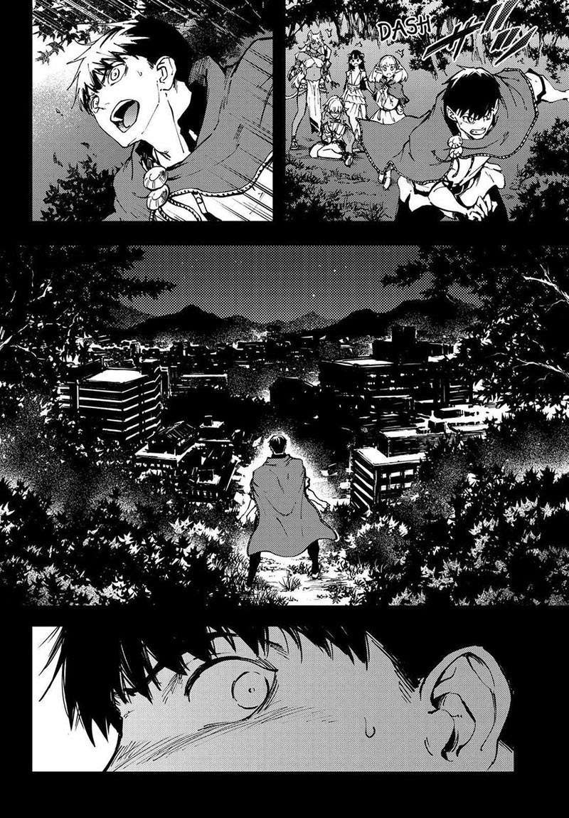 Kekkon Yubiwa Monogatari Chapter 26 Gambar 35