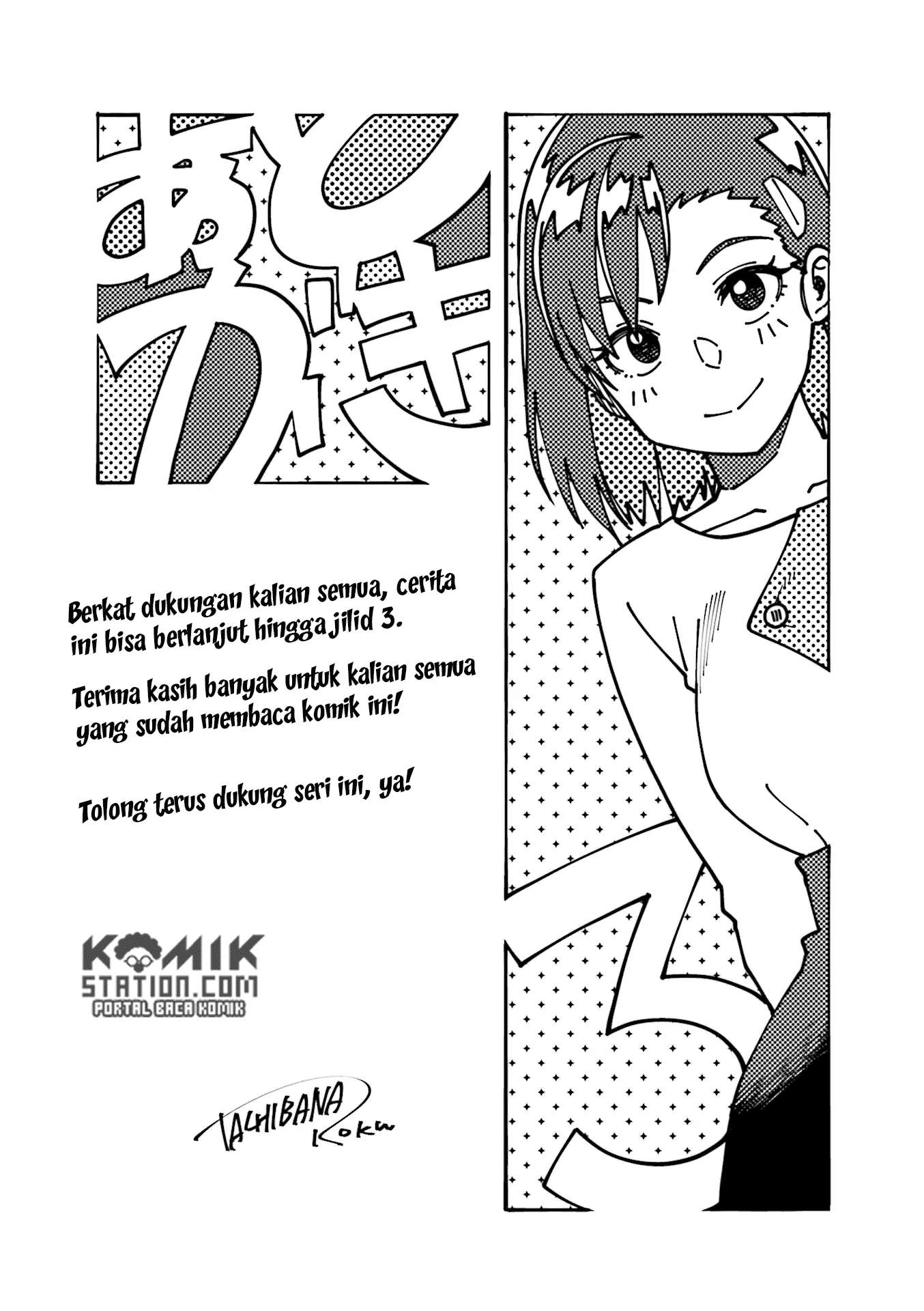 Kawaii Joushi wo Komarasetai Chapter 41 Gambar 13
