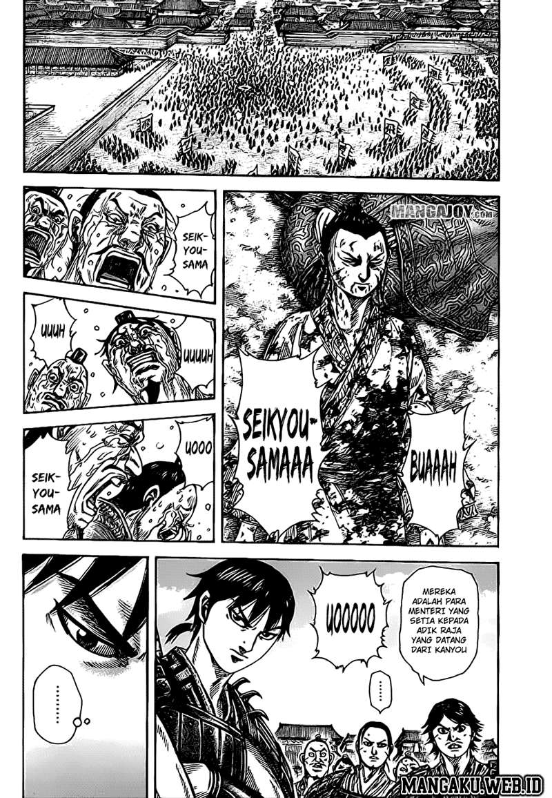 Baca Manga Kingdom Chapter 378 Gambar 2