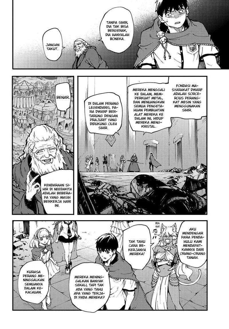 Kekkon Yubiwa Monogatari Chapter 25 Gambar 12