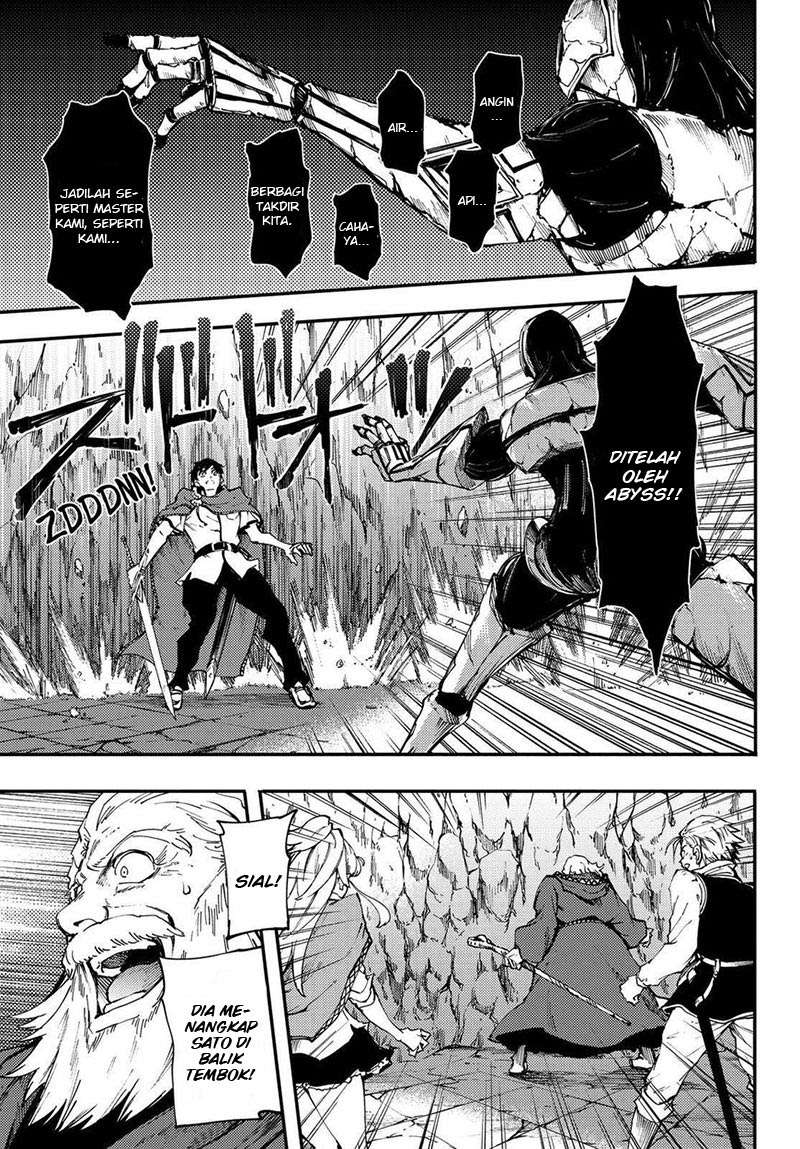 Kekkon Yubiwa Monogatari Chapter 25 Gambar 17