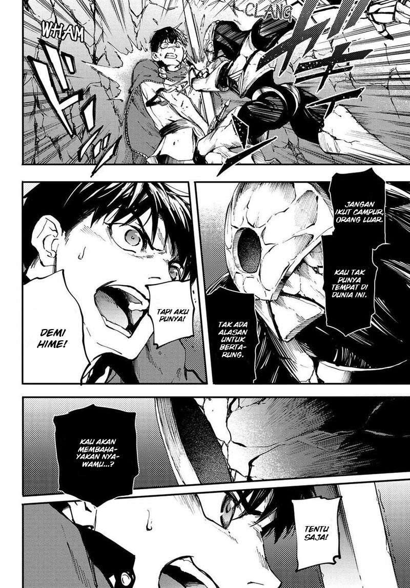 Kekkon Yubiwa Monogatari Chapter 25 Gambar 18