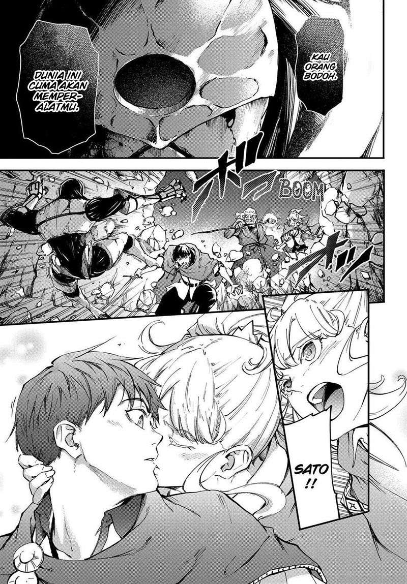 Kekkon Yubiwa Monogatari Chapter 25 Gambar 19