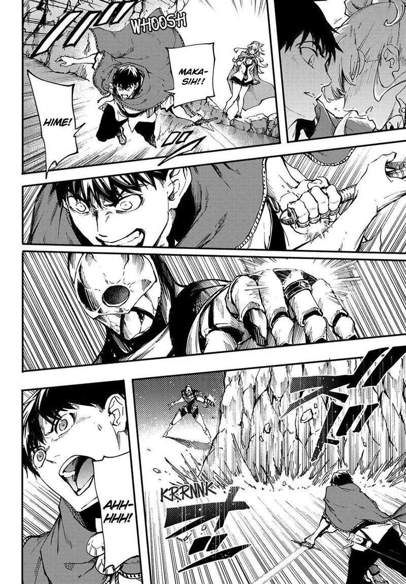 Kekkon Yubiwa Monogatari Chapter 25 Gambar 20