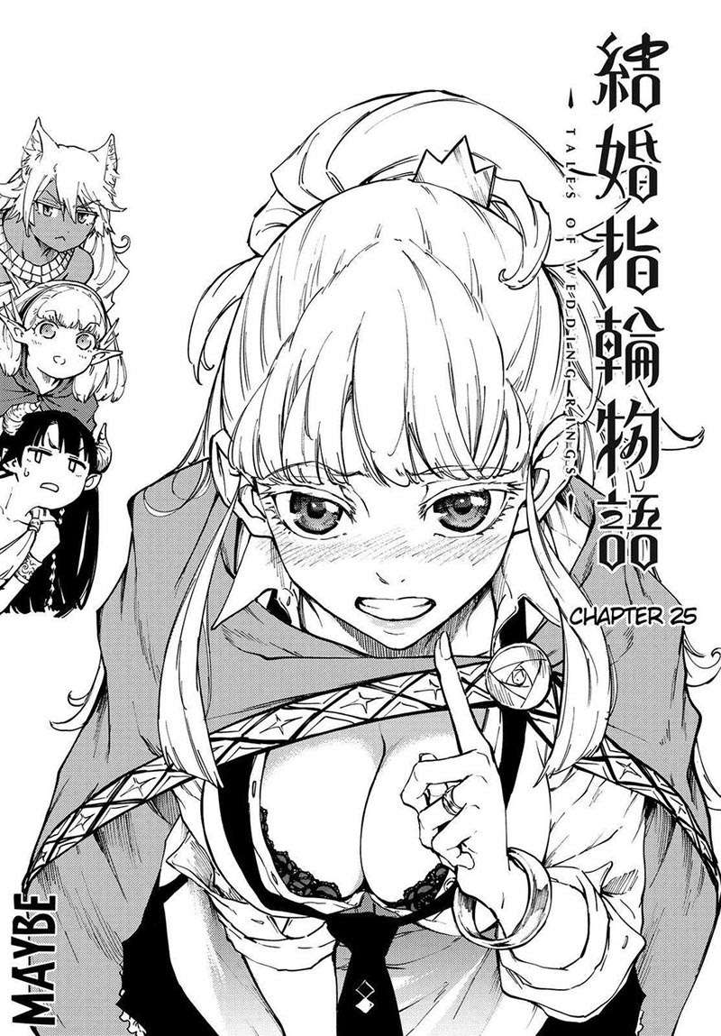 Kekkon Yubiwa Monogatari Chapter 25 Gambar 3