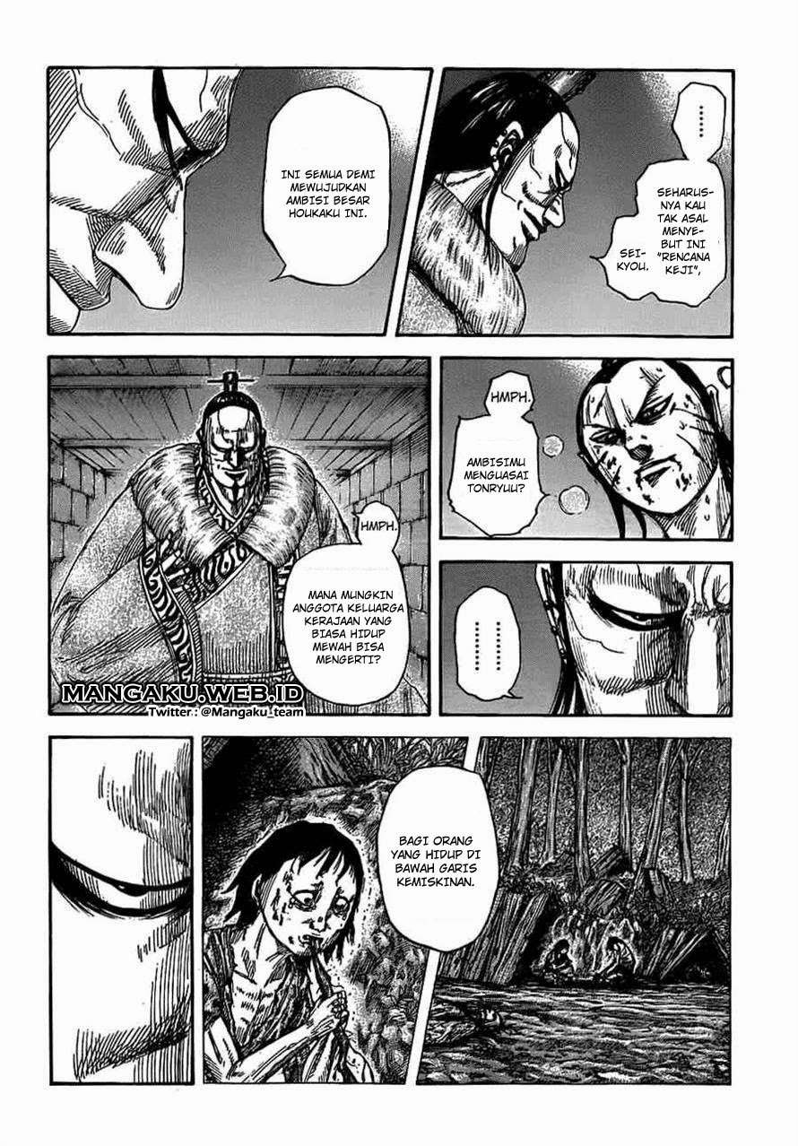 Baca Manga Kingdom Chapter 377 Gambar 2
