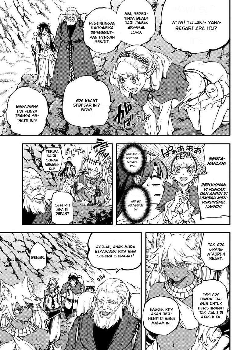 Kekkon Yubiwa Monogatari Chapter 24 Gambar 14