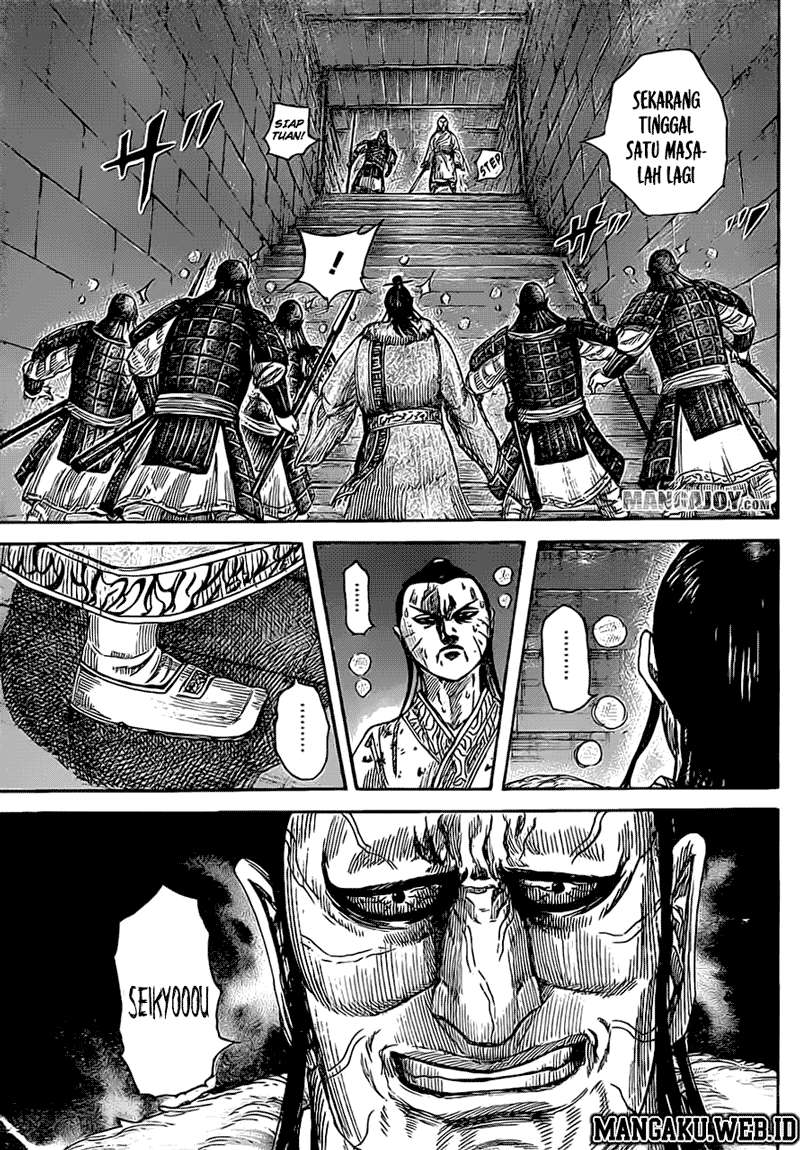 Kingdom Chapter 376 Gambar 14