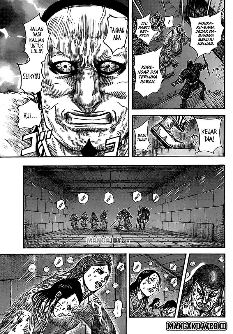 Kingdom Chapter 376 Gambar 4