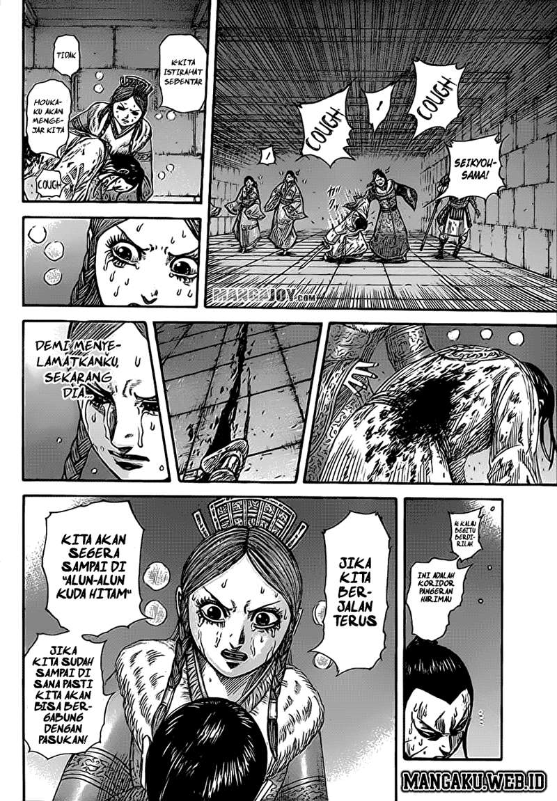 Kingdom Chapter 376 Gambar 5