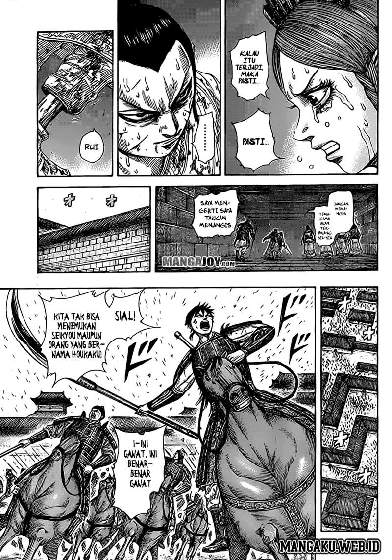 Kingdom Chapter 376 Gambar 6