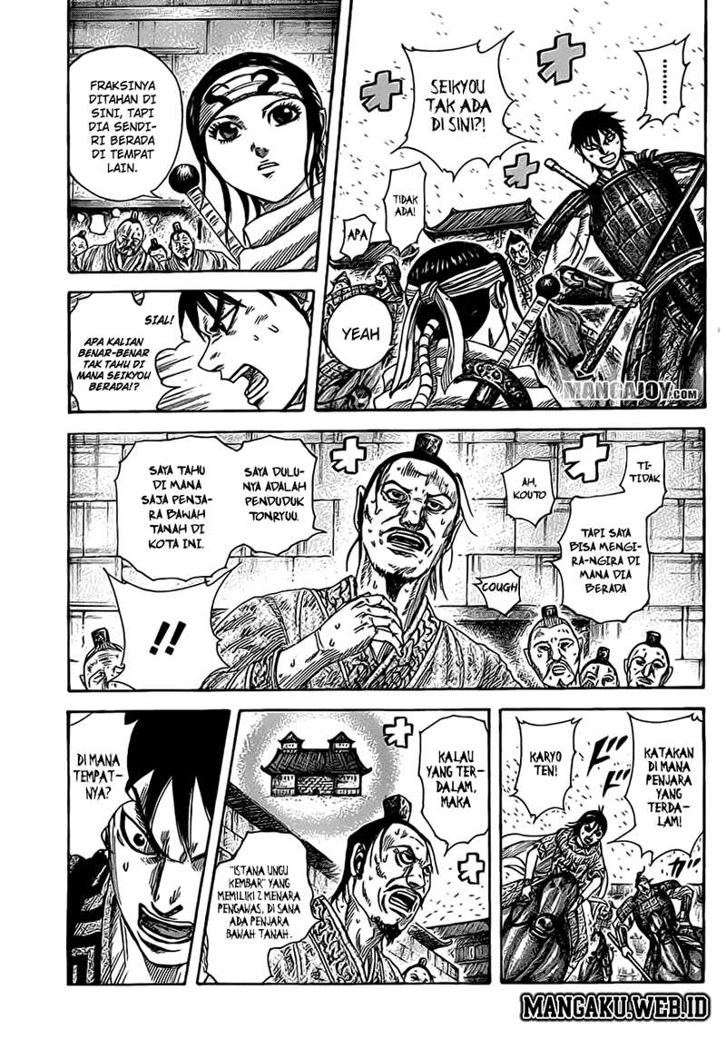 Kingdom Chapter 376 Gambar 8