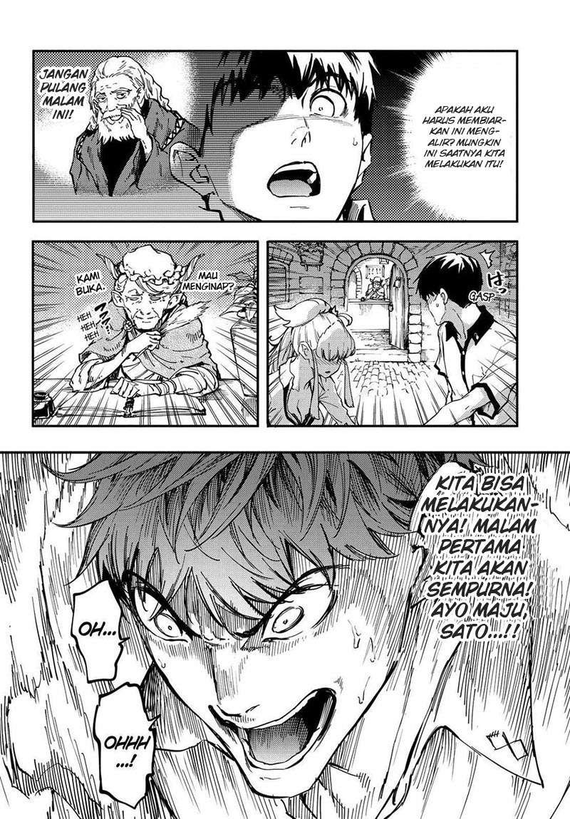 Kekkon Yubiwa Monogatari Chapter 23 Gambar 15