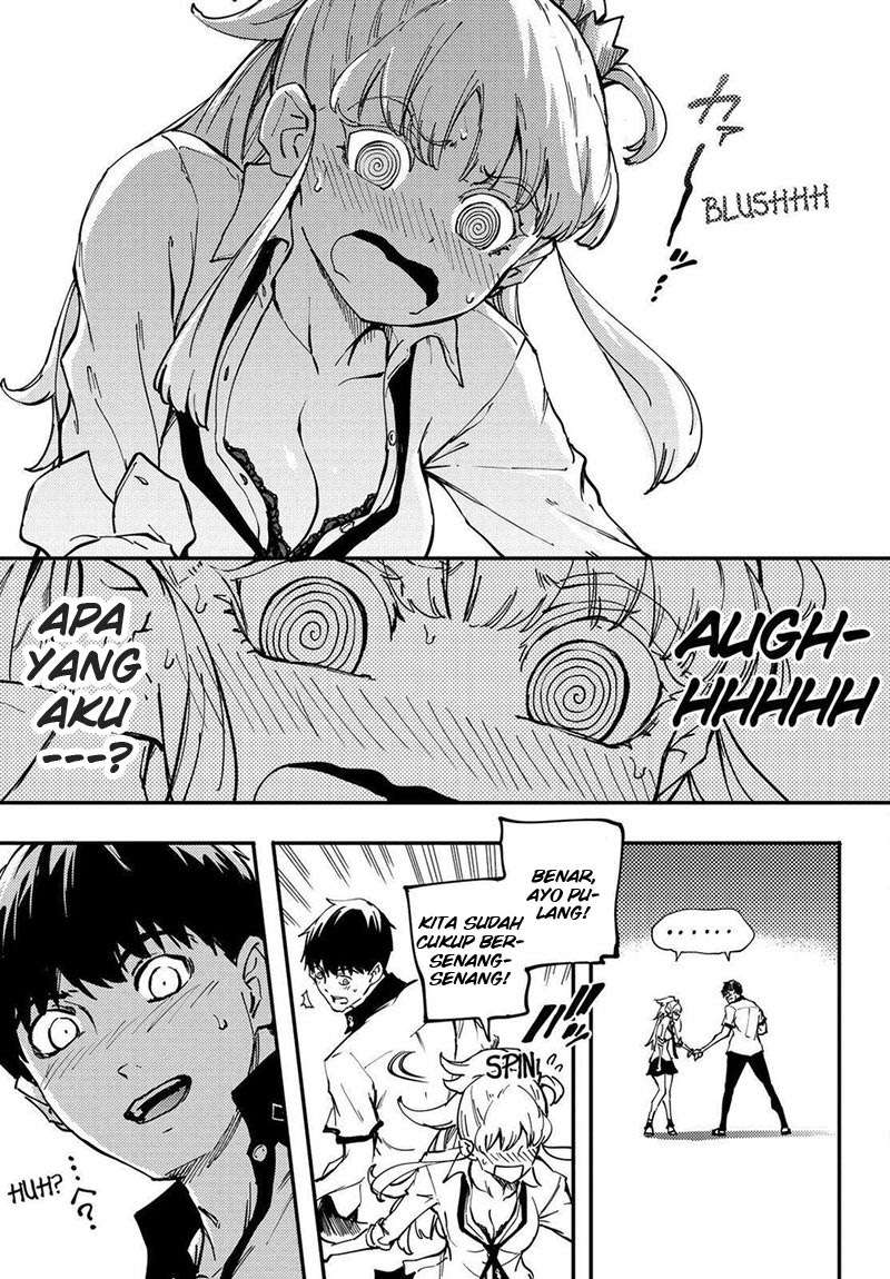 Kekkon Yubiwa Monogatari Chapter 23 Gambar 16