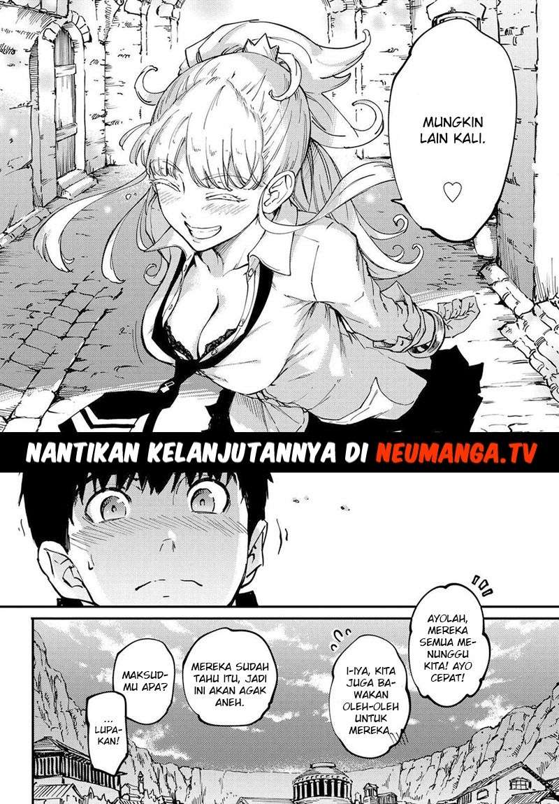Kekkon Yubiwa Monogatari Chapter 23 Gambar 17