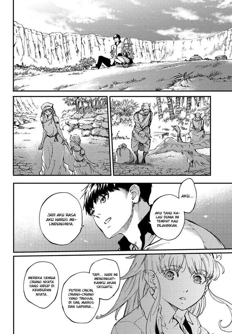 Kekkon Yubiwa Monogatari Chapter 23 Gambar 3