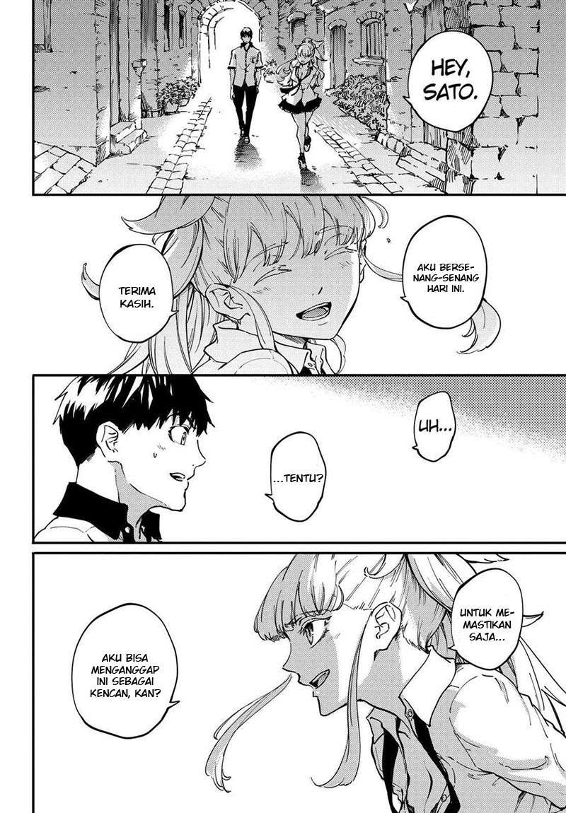 Kekkon Yubiwa Monogatari Chapter 23 Gambar 5