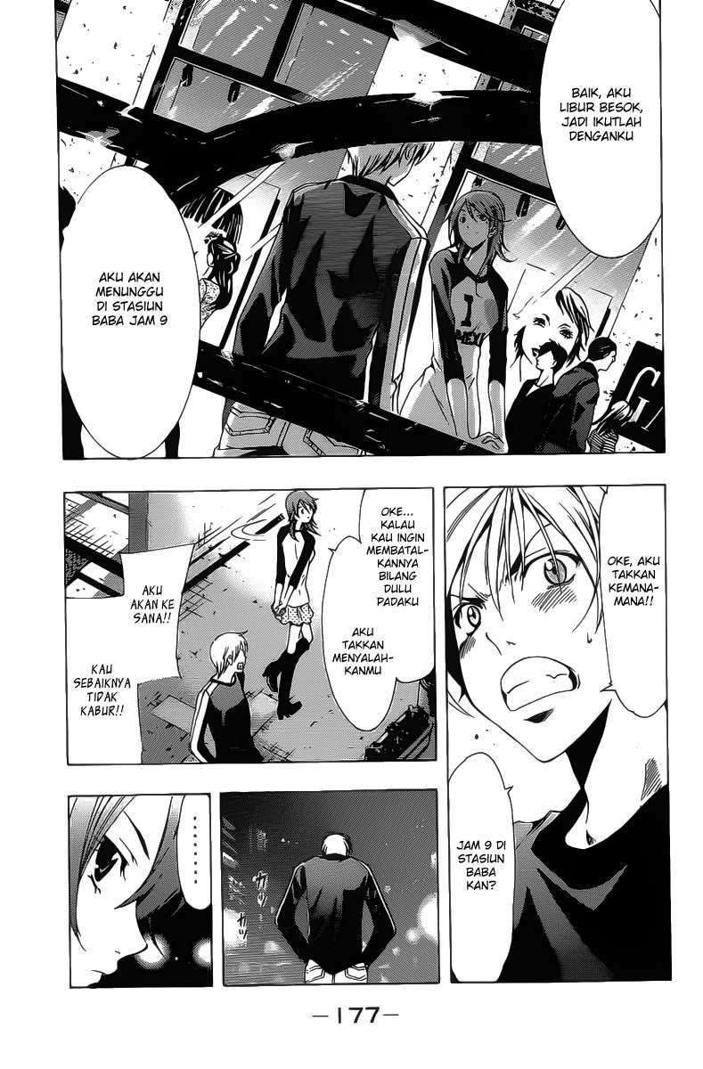 Kimi no Iru Machi Chapter 124 Gambar 10