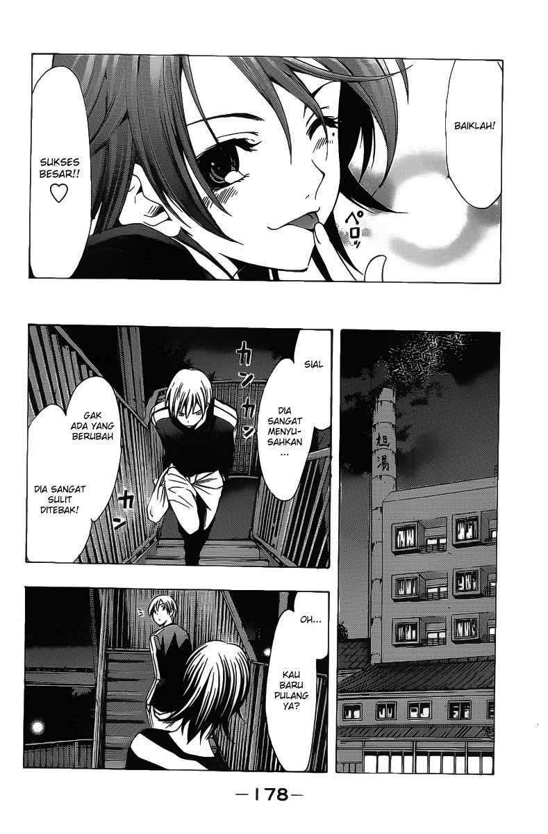 Kimi no Iru Machi Chapter 124 Gambar 11