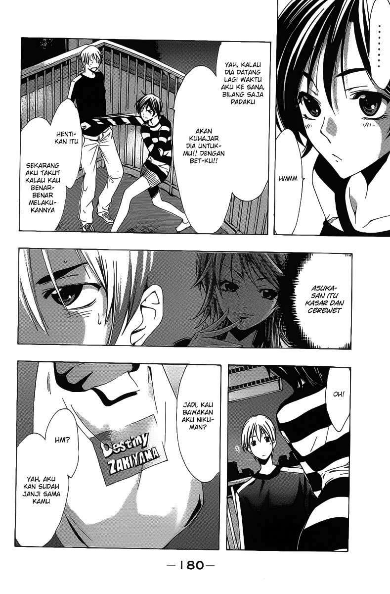 Kimi no Iru Machi Chapter 124 Gambar 13