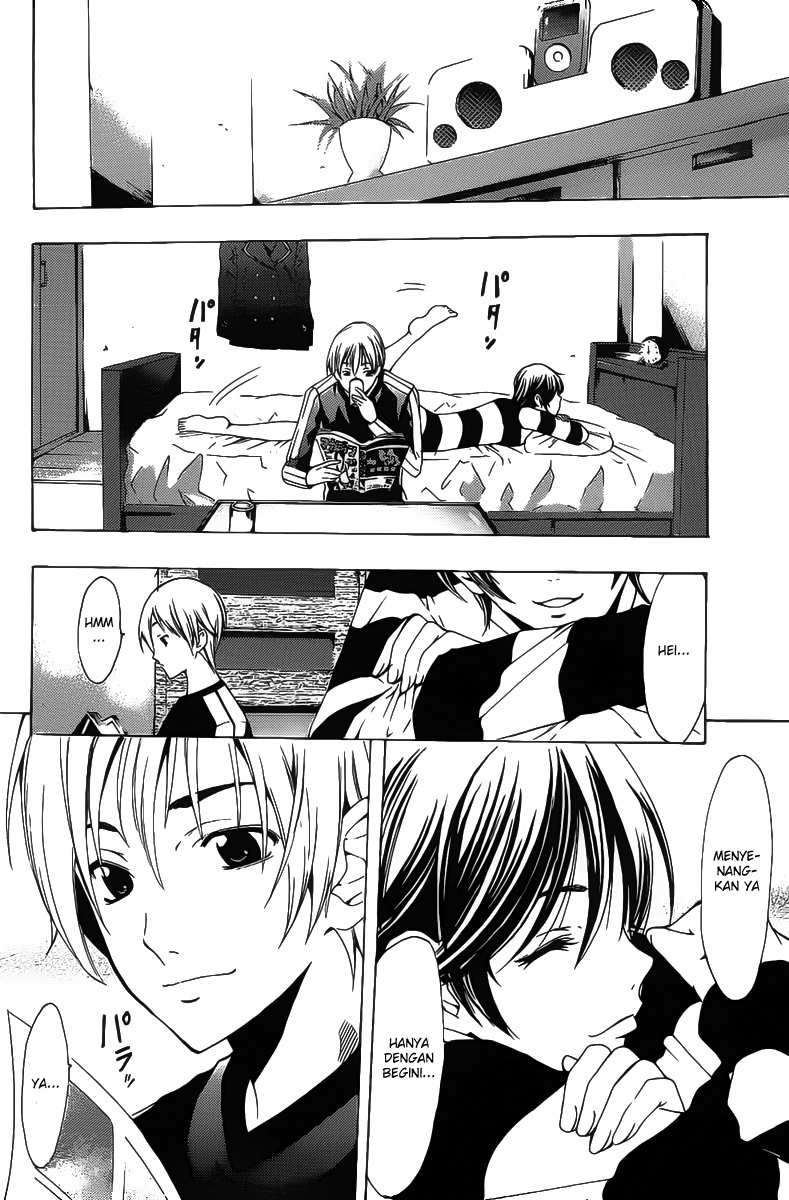 Kimi no Iru Machi Chapter 124 Gambar 17