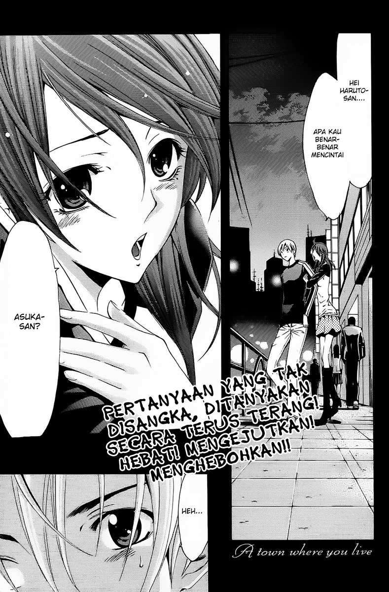 Baca Manga Kimi no Iru Machi Chapter 124 Gambar 2