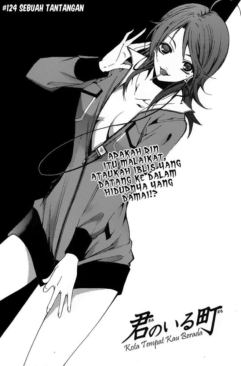 Kimi no Iru Machi Chapter 124 Gambar 3