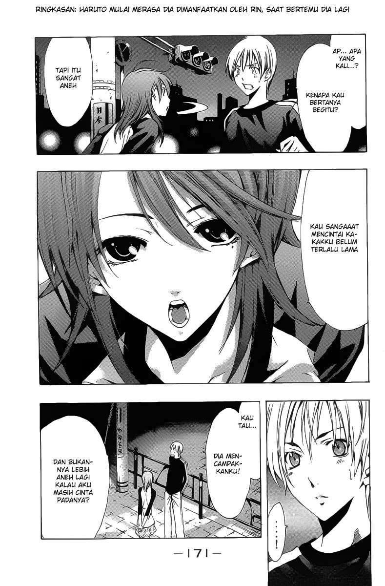 Kimi no Iru Machi Chapter 124 Gambar 4