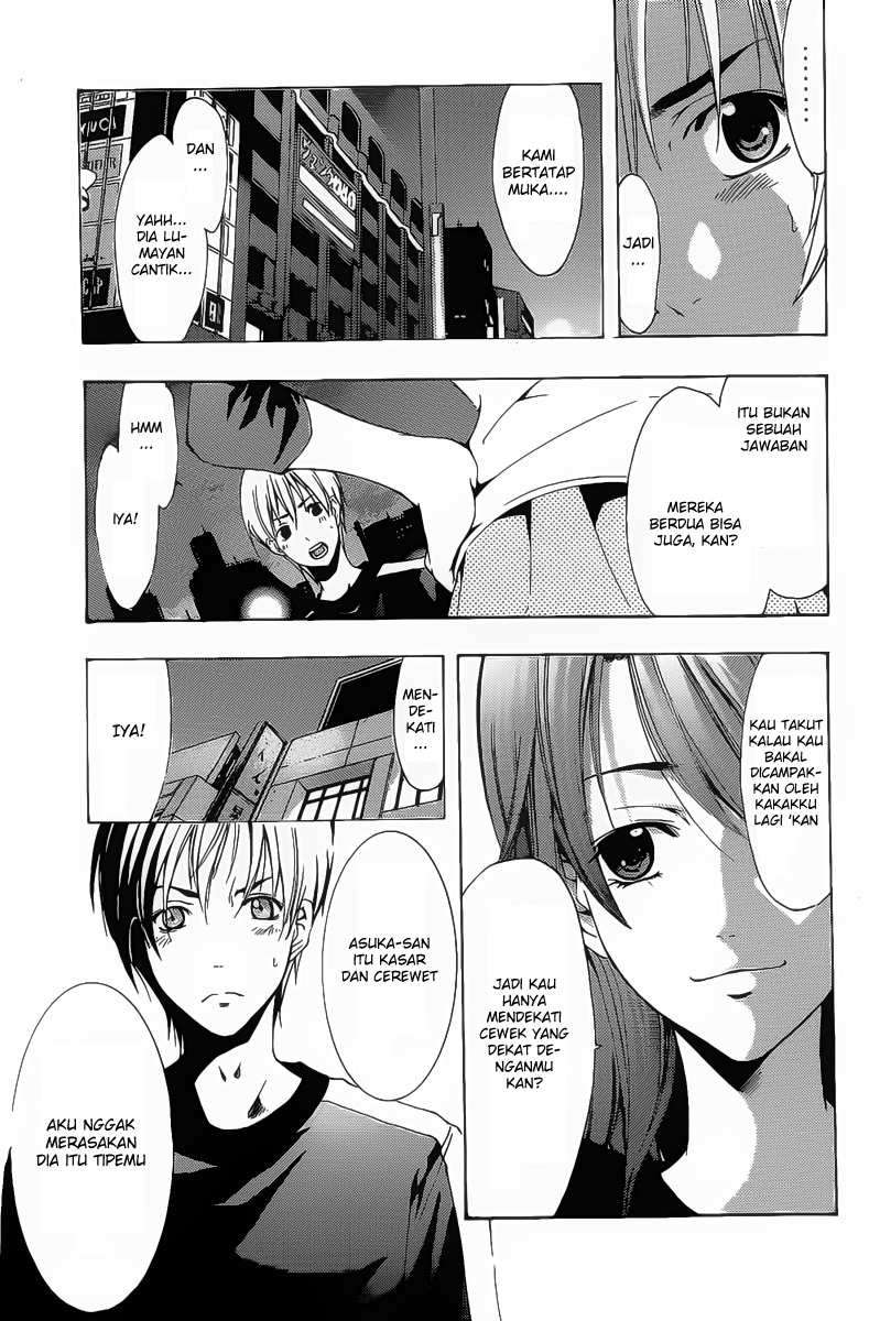 Kimi no Iru Machi Chapter 124 Gambar 6