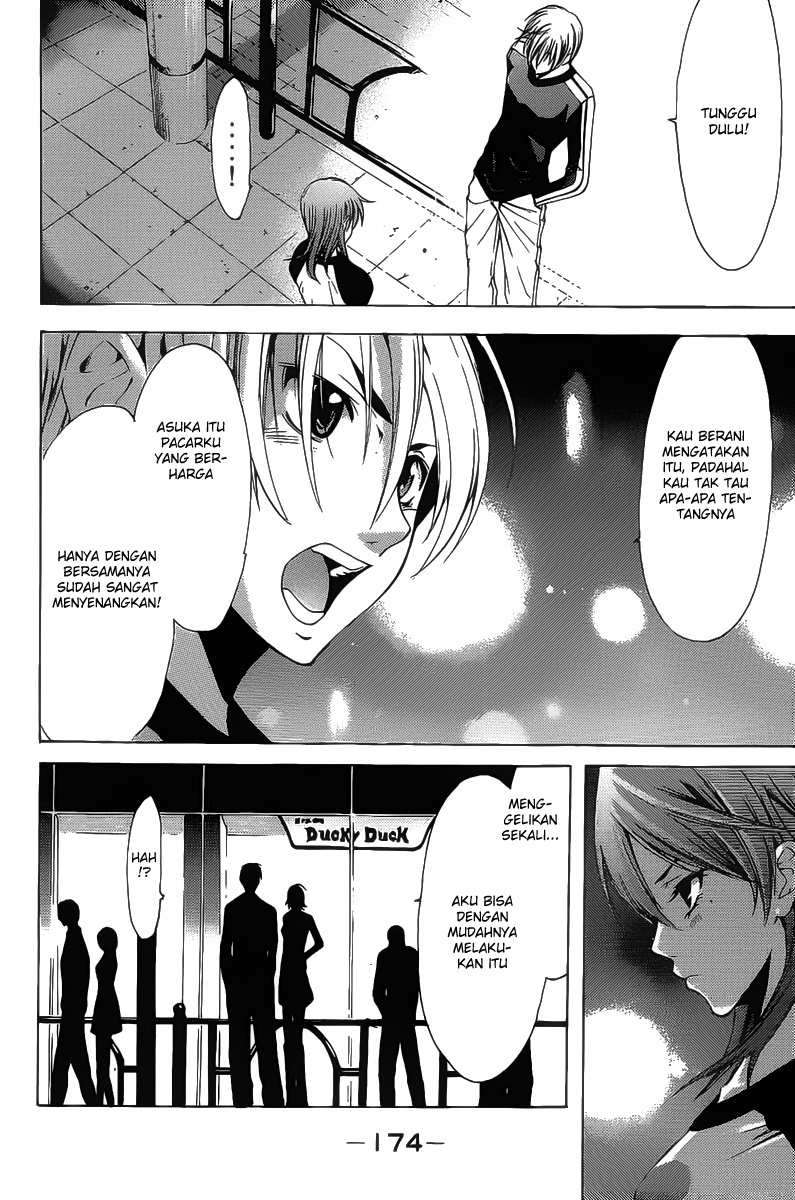 Kimi no Iru Machi Chapter 124 Gambar 7