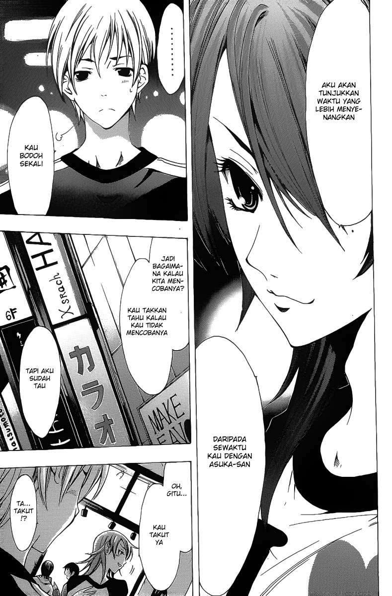 Kimi no Iru Machi Chapter 124 Gambar 8