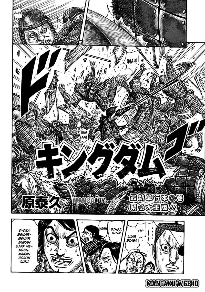 Baca Manga Kingdom Chapter 375 Gambar 2
