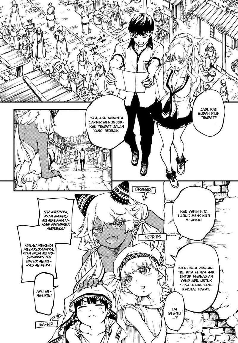 Kekkon Yubiwa Monogatari Chapter 22 Gambar 13