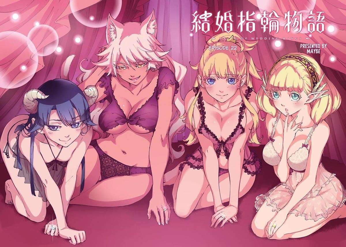 Kekkon Yubiwa Monogatari Chapter 22 Gambar 5