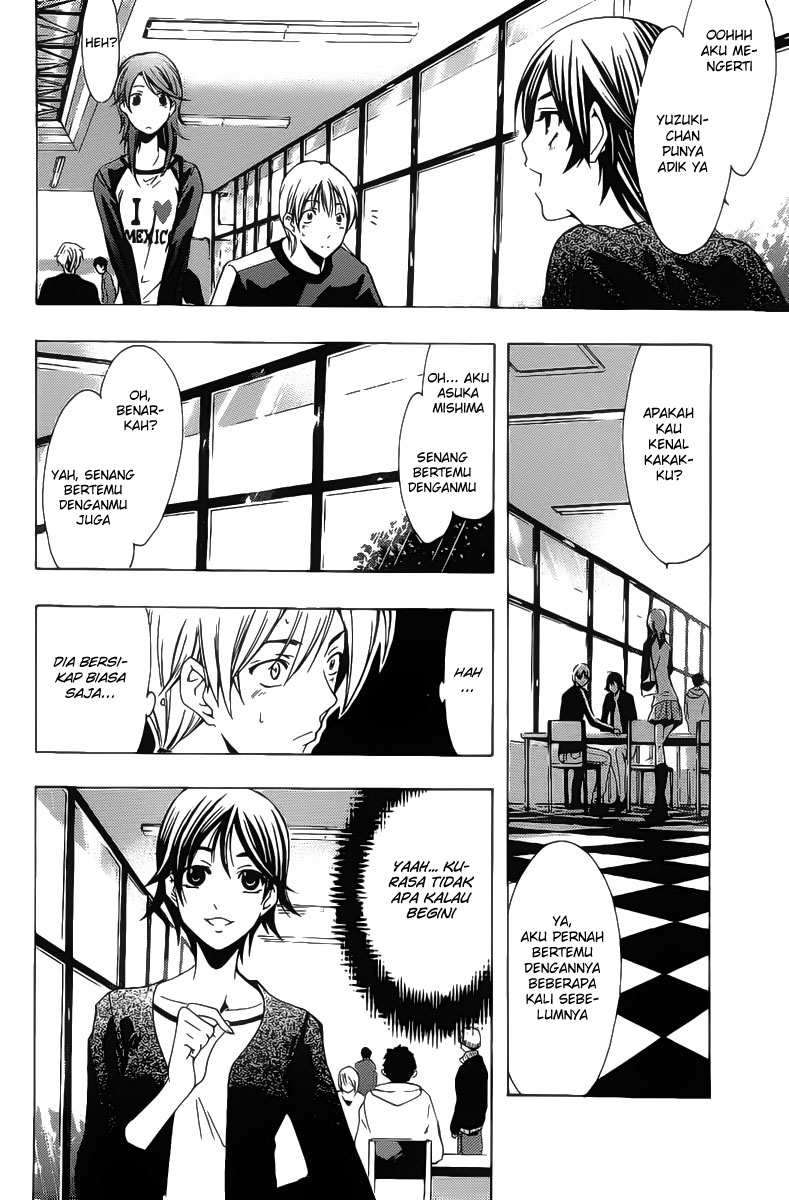 Kimi no Iru Machi Chapter 123 Gambar 3