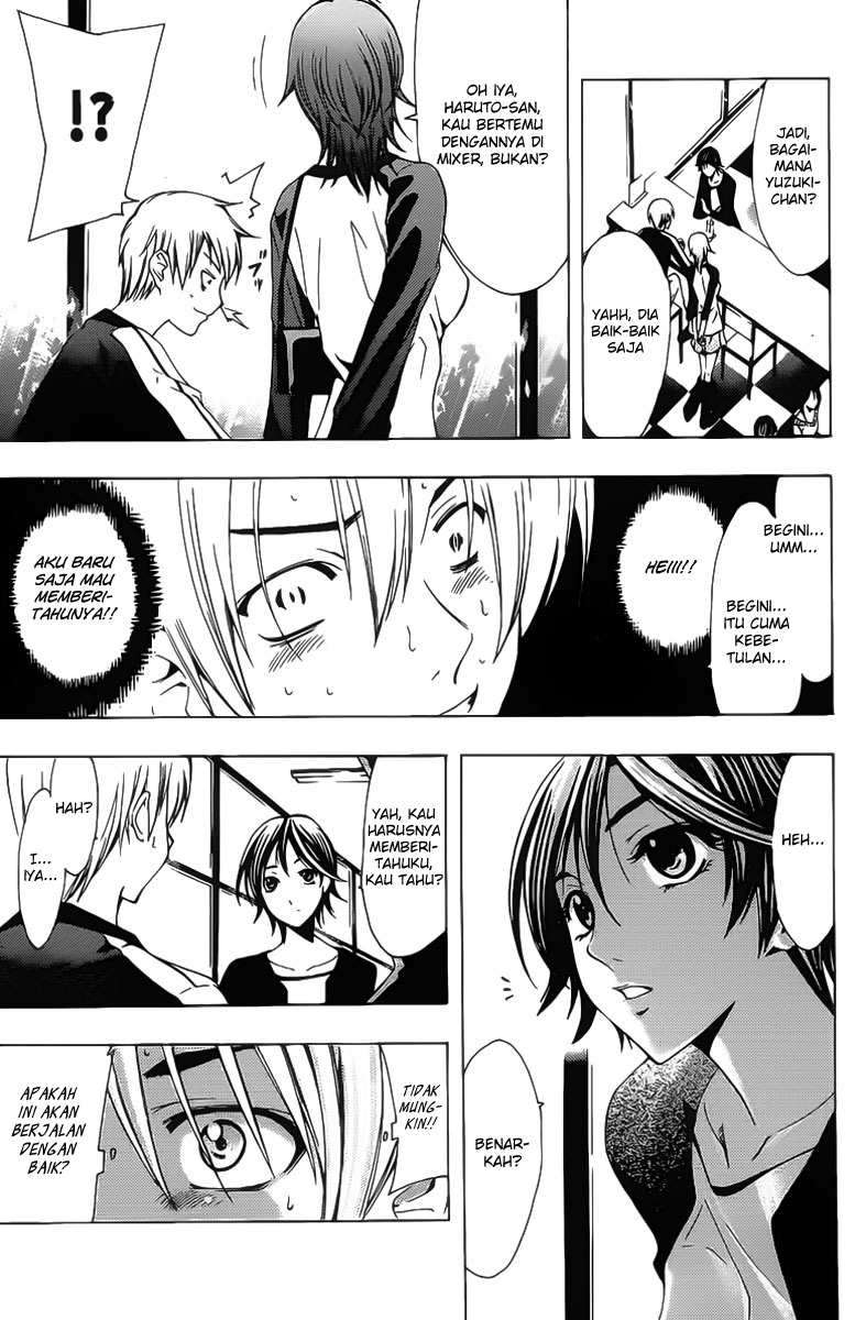 Kimi no Iru Machi Chapter 123 Gambar 4