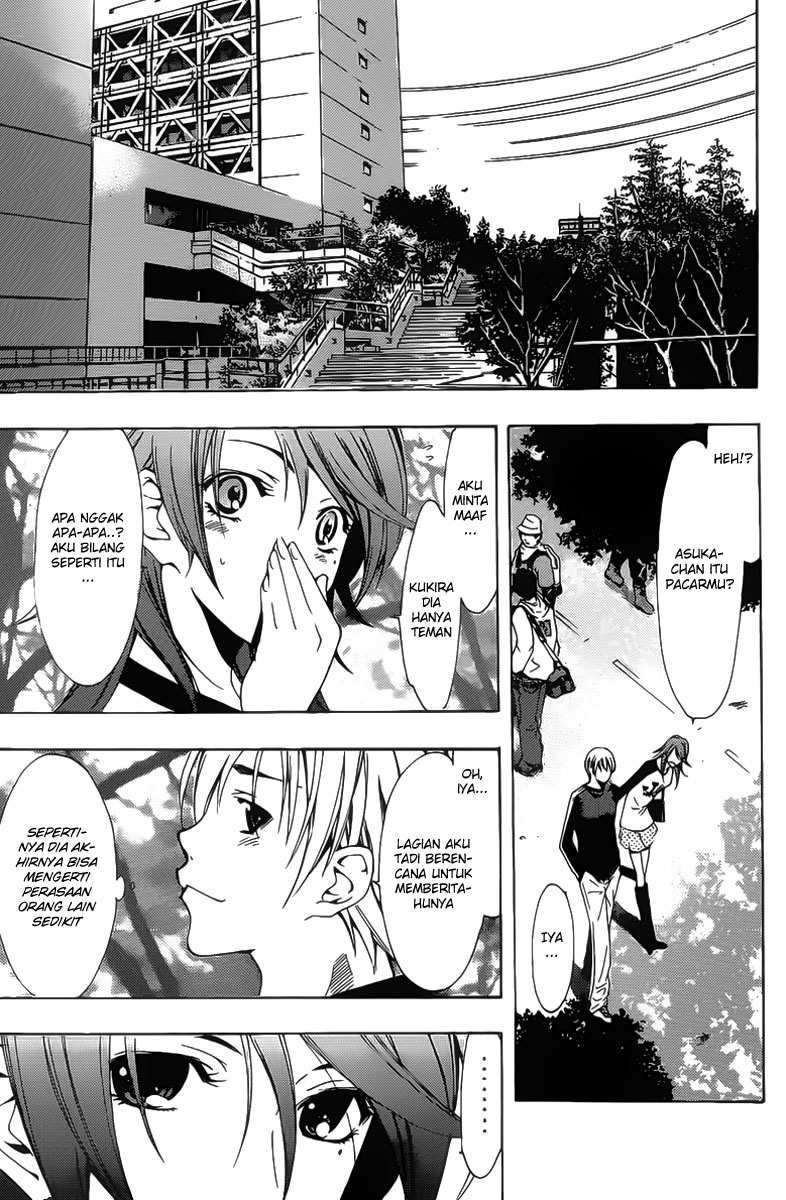 Kimi no Iru Machi Chapter 123 Gambar 6